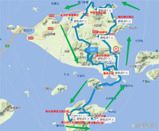 浙江舟山市岱山县值得游玩的旅游景点有哪些？自驾游有什么攻略？-