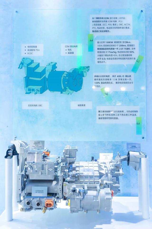 威马 EX5 三电核心技术解读：为了低电耗，他们都做了什么？-