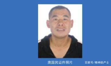 江苏一面包车内发现一具赤裸女尸，嫌犯仍在逃亡，是什么原因呢？-