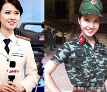 ​越南女兵太漂亮：看得兴奋一波接一波