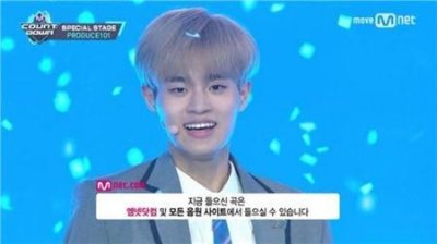 ​男版《PRODUCE 101》出道名单出炉！NU’EST仅一人上榜