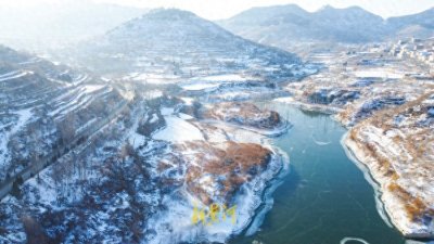 银装素裹分外妖娆 济南南部山区一派北国风光 | 新黄河镜相